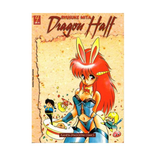 Manga Dragon Half 04