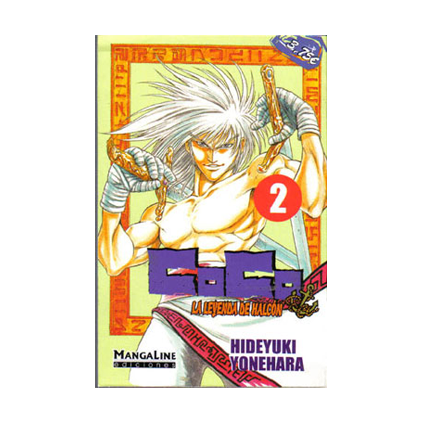 Manga Coco la Leyenda del Halcon Mangaline 02