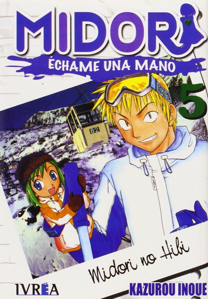 Manga Midori Echame una Mano Ivrea 05