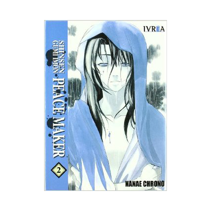 Manga Shinsei Gumi Imon Peace Maker Ivrea 02