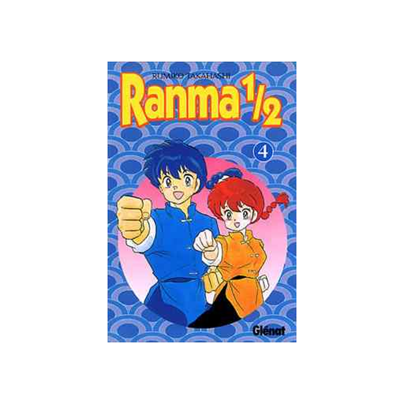 Manga Ranma 1/2 Glenat 04