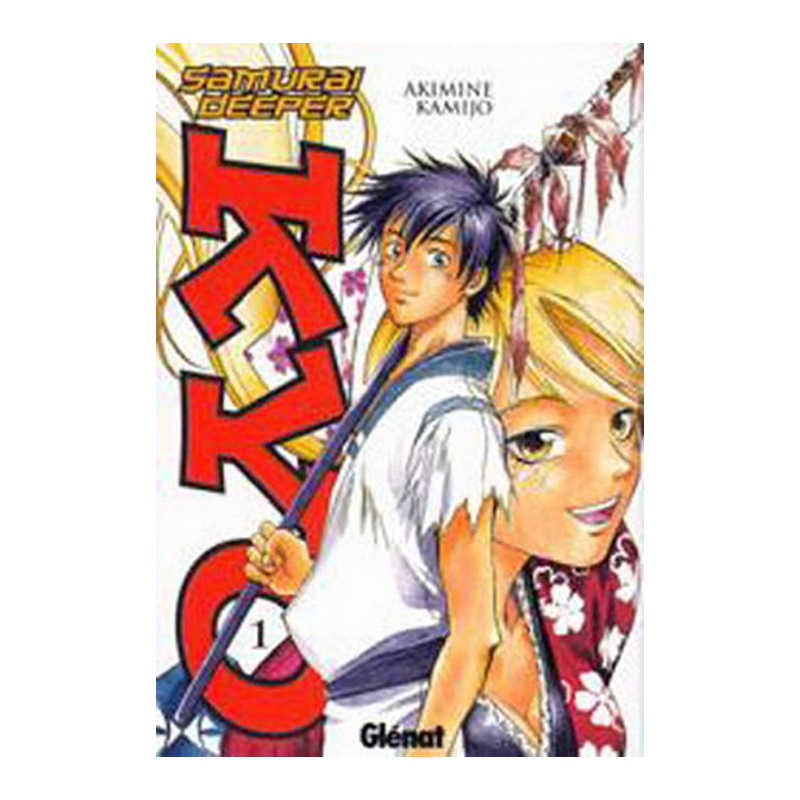 Manga Samurai Deeper Kyo Glenat 01