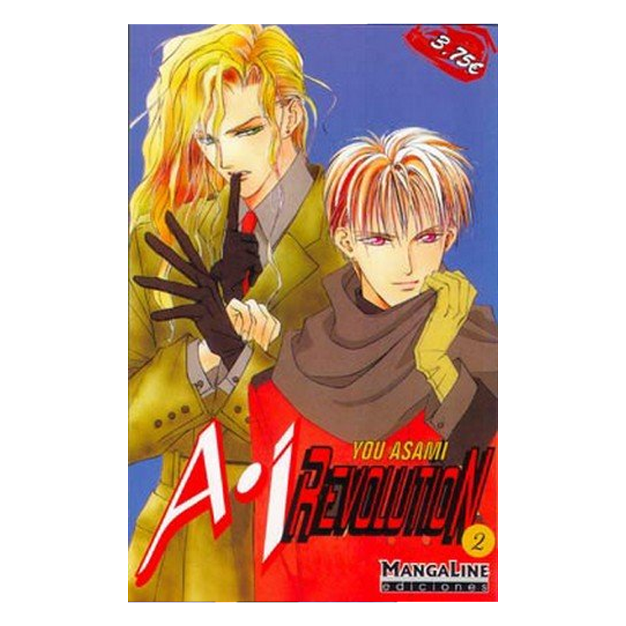 Manga A.I Revolution Mangaline 02