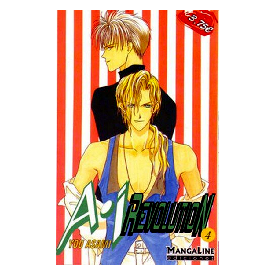 Manga A.I Revolution Mangaline 04