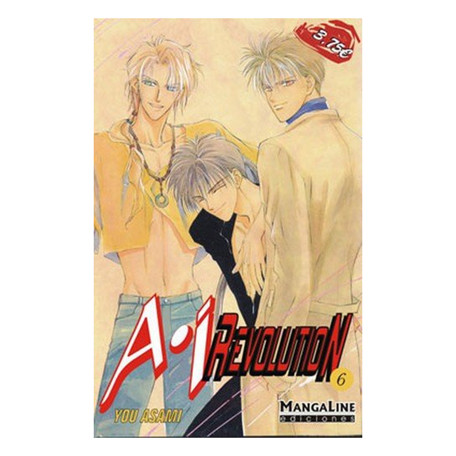 Manga A.I Revolution Mangaline 06