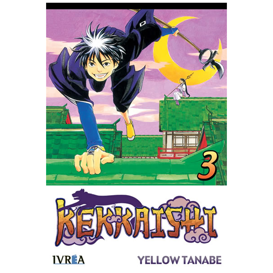 Manga Kekkaishi Ivrea 03