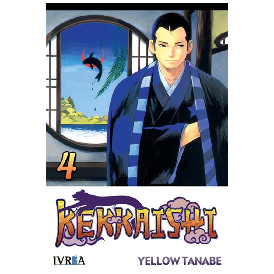 Manga Kekkaishi Ivrea 04