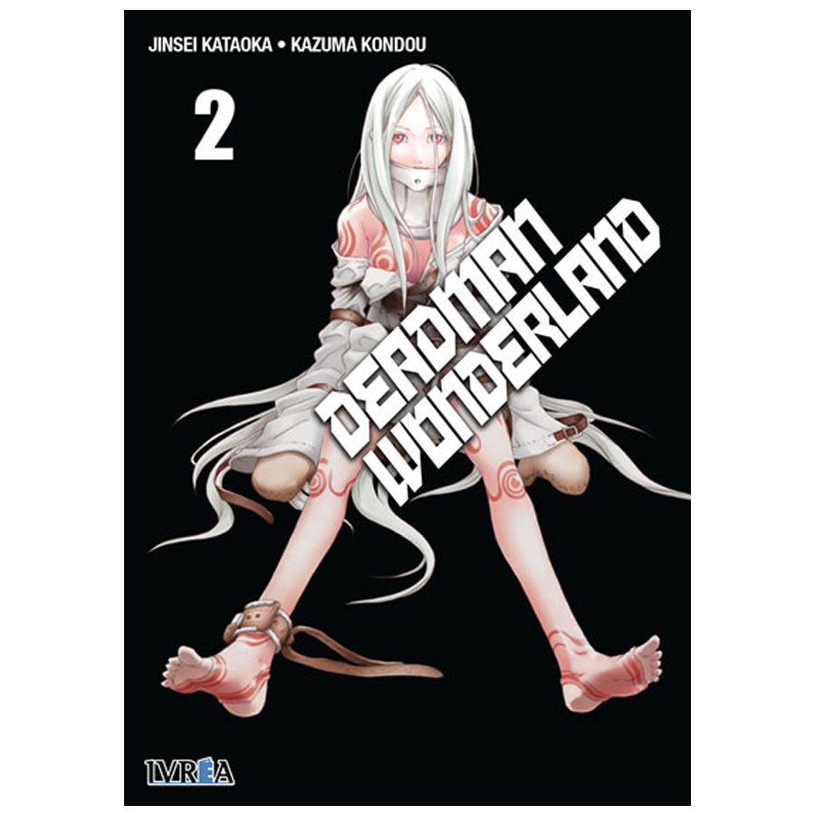Manga Deadman Wonderland Ivrea 02