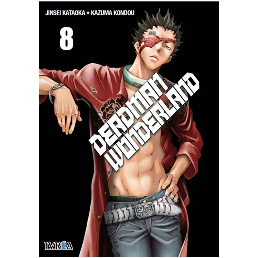 Manga Deadman Wonderland Ivrea 08