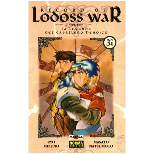 Manga Record of Lodoss War: La Leyenda del Caballero Heroico Norma 03