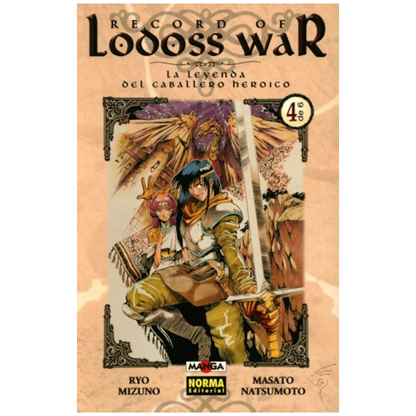 Manga Record of Lodoss War: La Leyenda del Caballero Heroico Norma 04