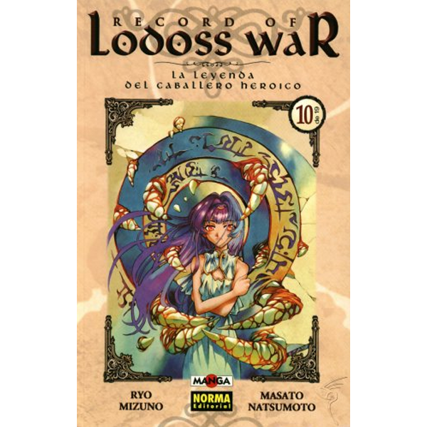 Manga Record of Lodoss War: La Leyenda del Caballero Heroico Norma 10