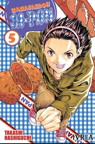 Manga Ja-Pan Amasando Ivrea 05