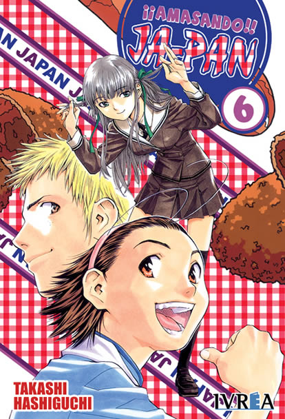 Manga Ja-Pan Amasando Ivrea 06