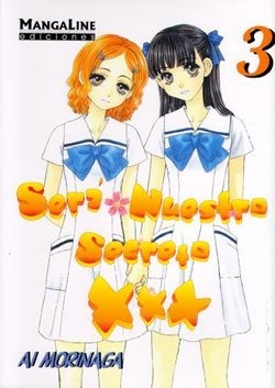 Manga Sera Nuestro Secreto Mangaline 03