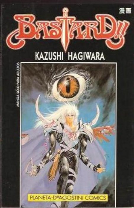 Manga Bastard Planeta 11