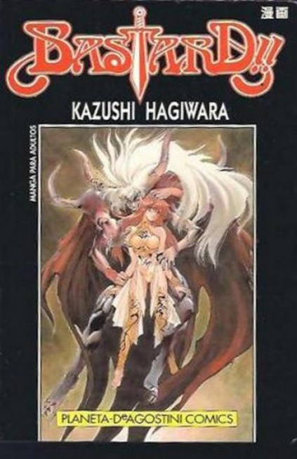 Manga Bastard Planeta 13
