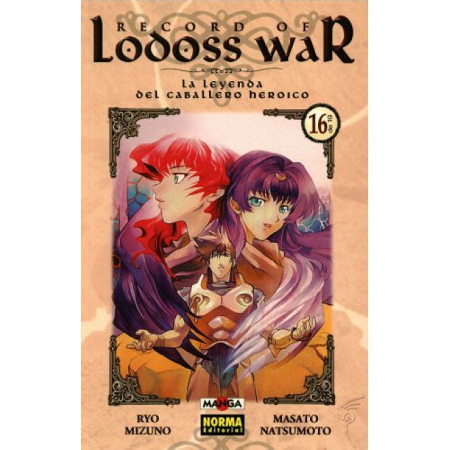 Manga Record of Lodoss War: La Leyenda del Caballero Heroico Norma 16