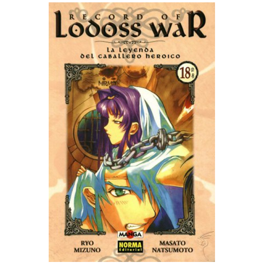 Manga Record of Lodoss War: La Leyenda del Caballero Heroico Norma 18