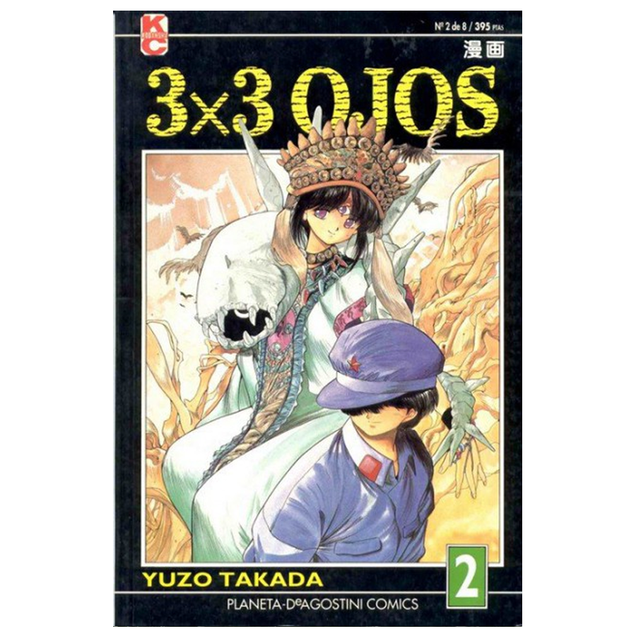 Manga Slim 3x3 Ojos Parte 1 Planeta 02