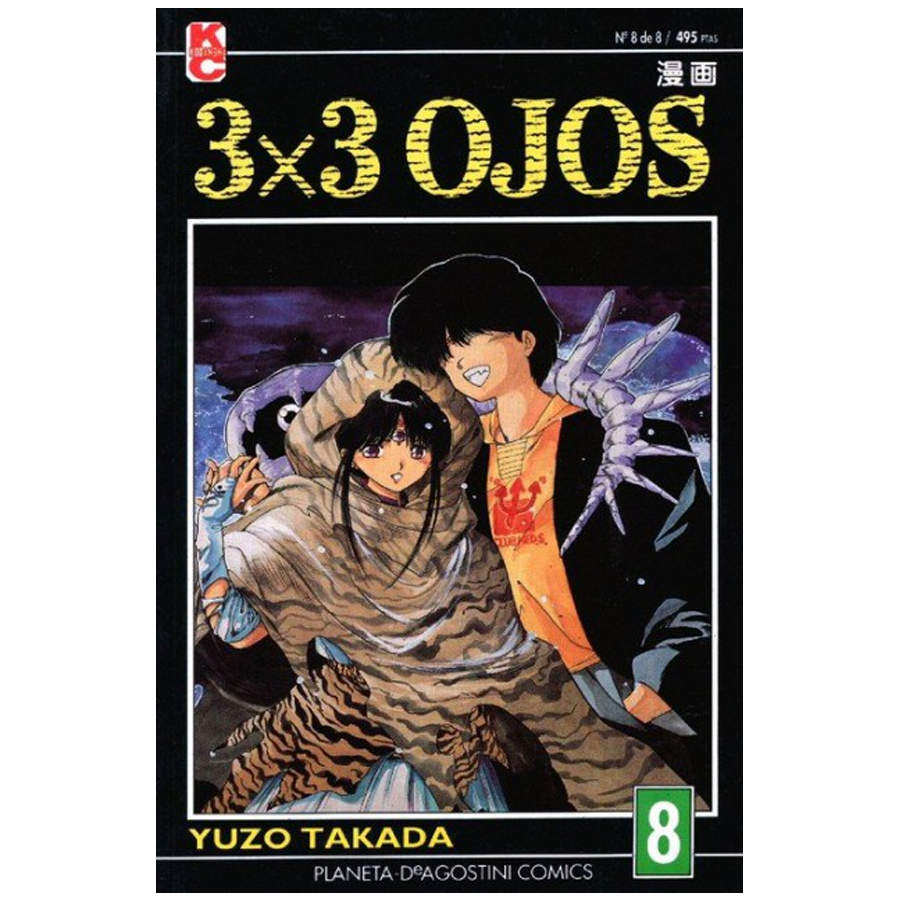Manga Slim 3x3 Ojos Parte 1 Planeta 08