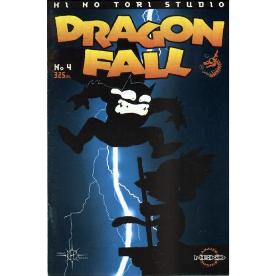 Manga Slim Dragon Fall Neko 04