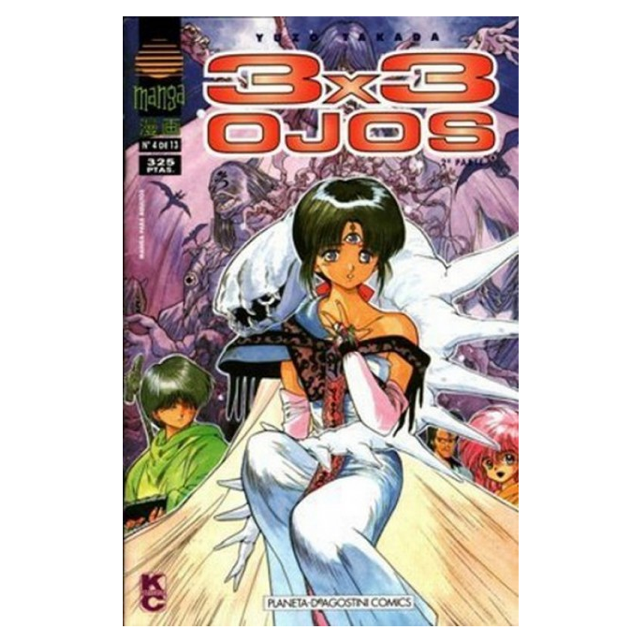 Manga Slim 3x3 Ojos Parte 2 Planeta 04