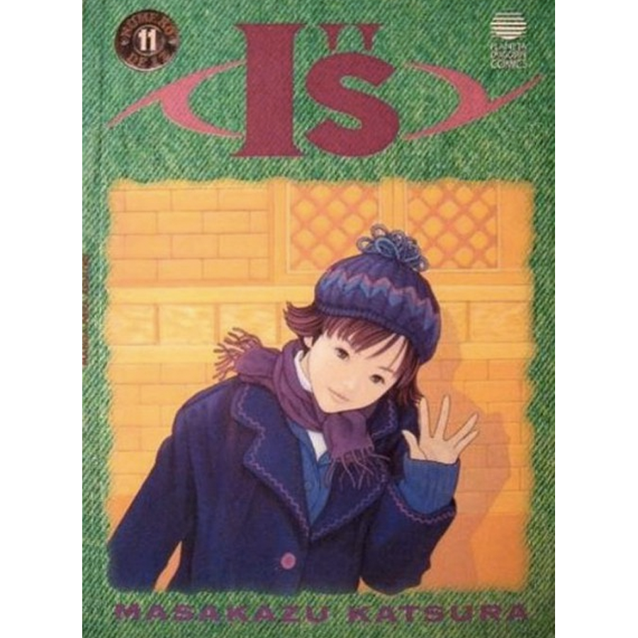 Manga IS Planeta 11