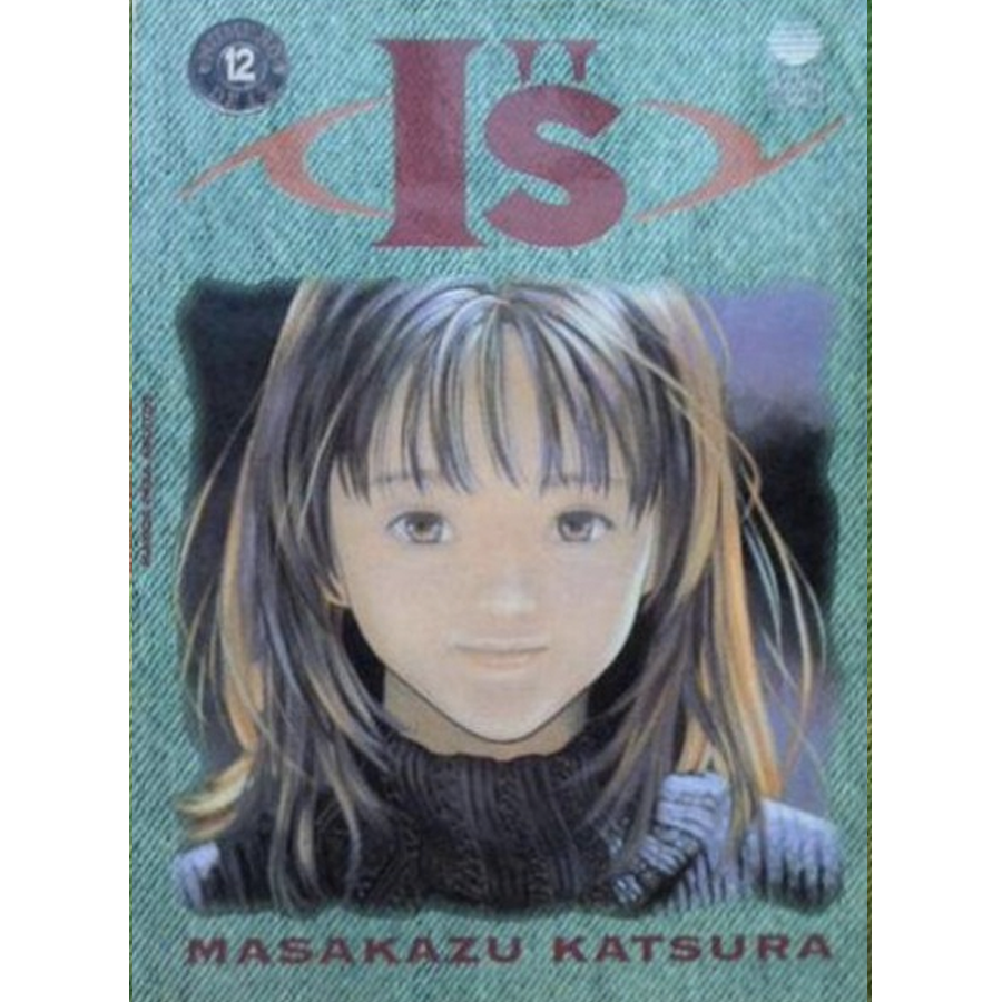 Manga IS Planeta 12