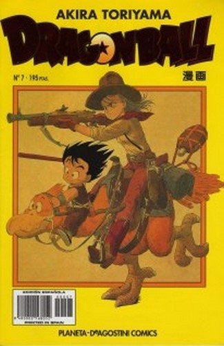 Manga Slim Dragon Ball Serie Amarilla 07