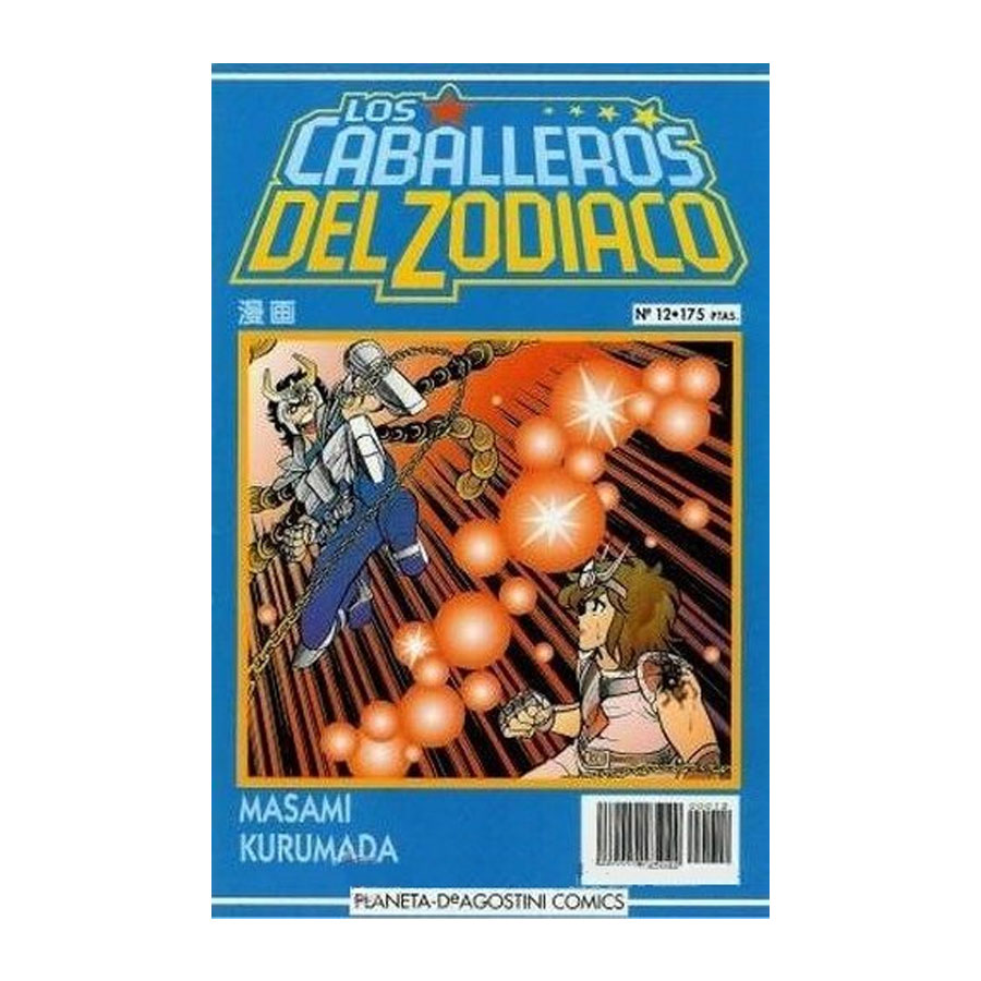 Manga Slim Los Caballeros del Zodiaco 12