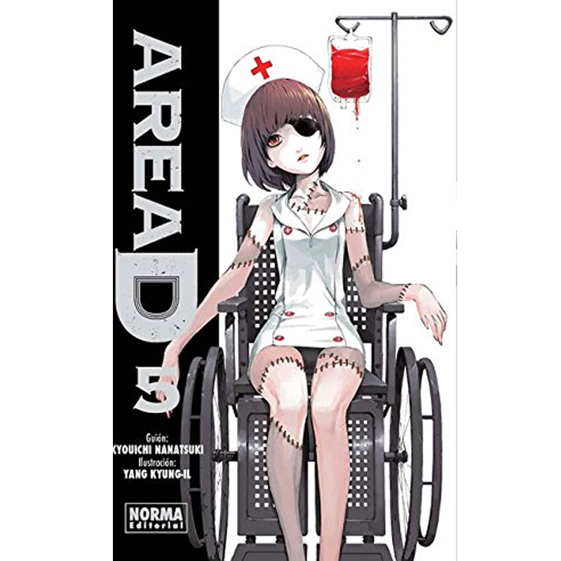 Manga Area D Norma 05