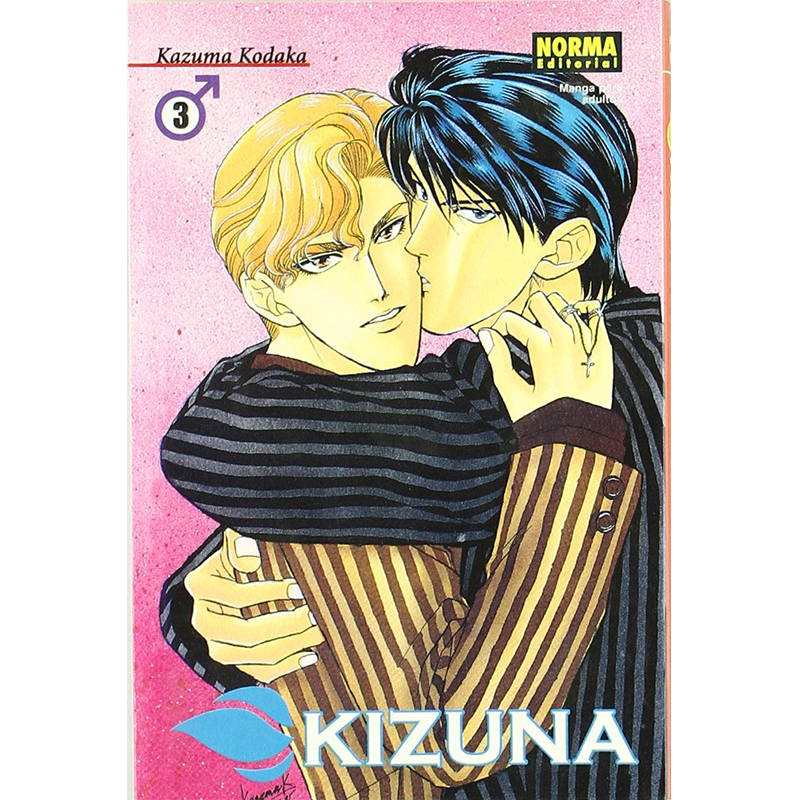 Manga Kizuna Norma 03