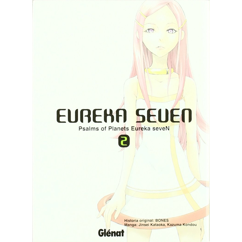 Manga Eureka Seven Psalms of Planeta Gelant 02