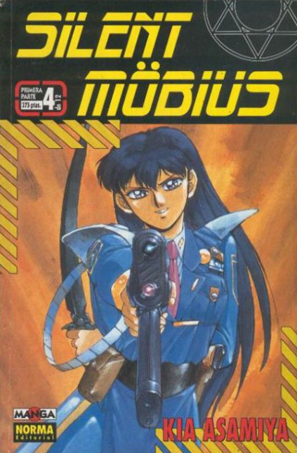 Manga Slim Silent Mubius Primera Parte Norma 04