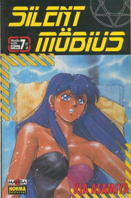 Manga Slim Silent Mubius Primera Parte Norma 07