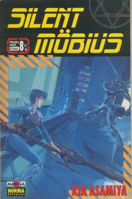 Manga Slim Silent Mubius Primera Parte Norma 08