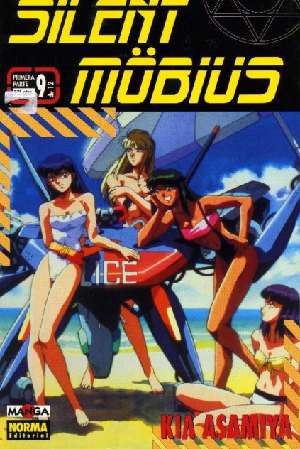 Manga Slim Silent Mubius Primera Parte Norma 09
