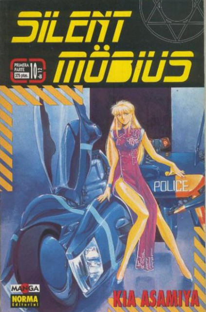 Manga Slim Silent Mubius Primera Parte Norma 10