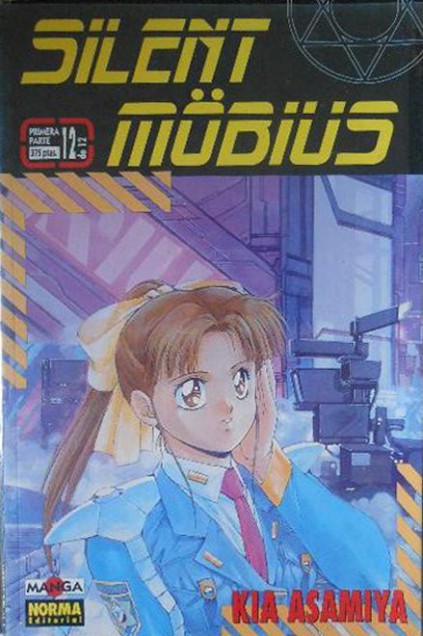 Manga Slim Silent Mubius Primera Parte Norma 12