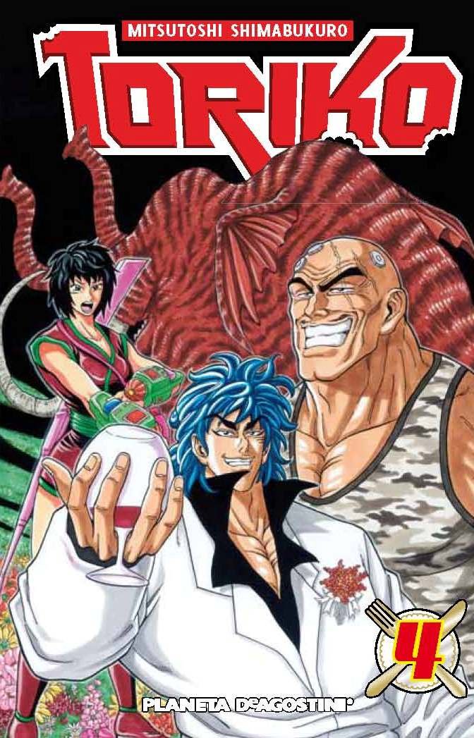 Manga Toriko Planeta 04