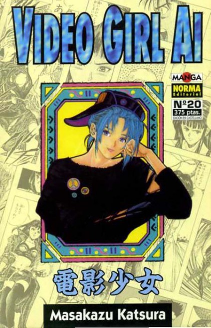 Manga Video Girl AI Norma 20