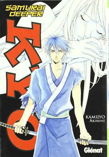 Manga Samurai Deeper Kyo Glenat 08
