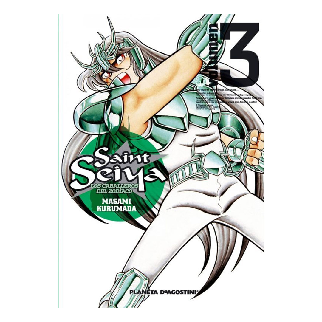 Manga Saint Seiya Los Caballeros del Zodiaco Planeta 03