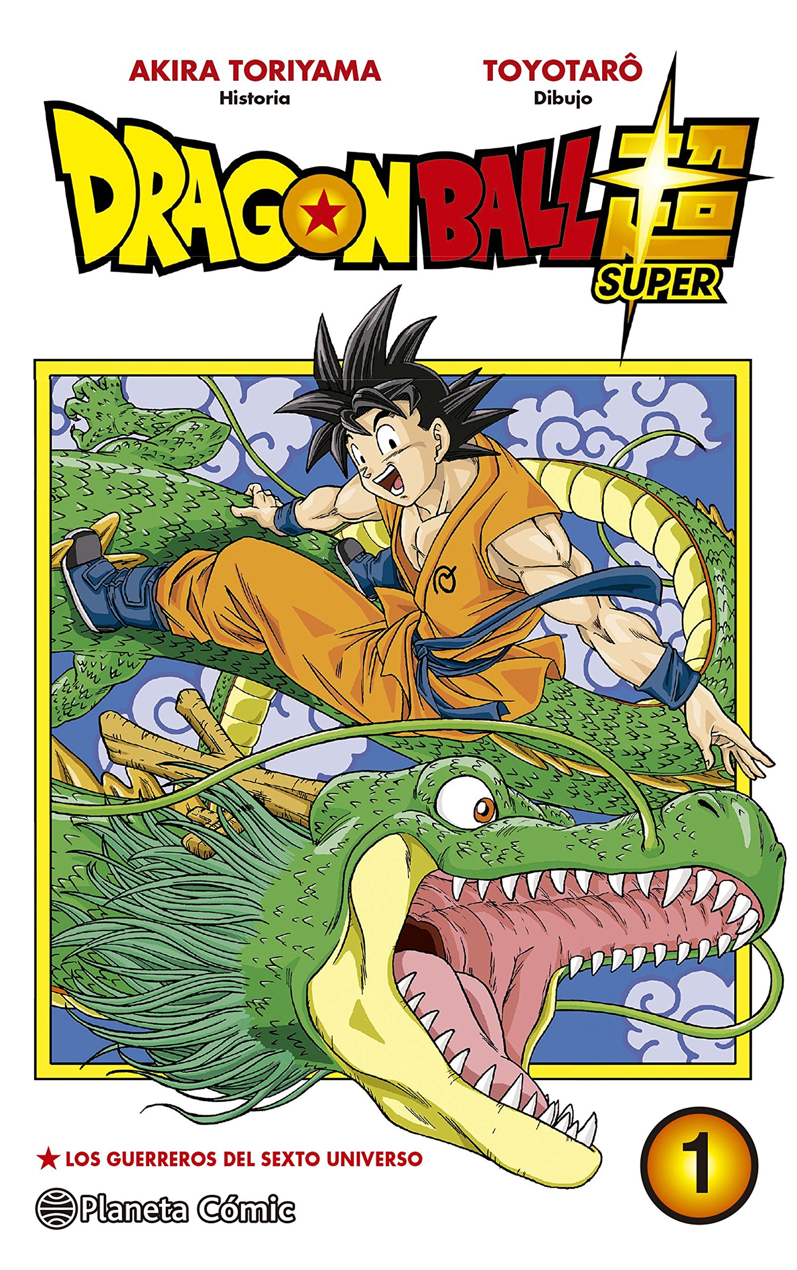 Manga Dragon Ball Super Planeta 01