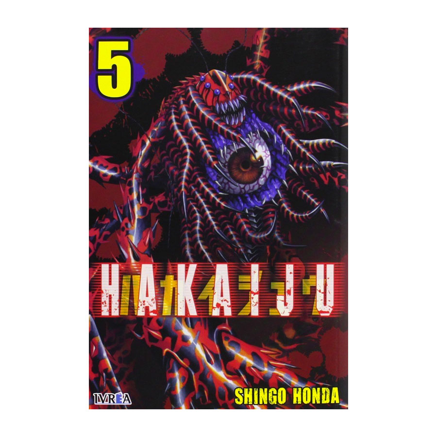 Manga Hakaiju Ivrea 05