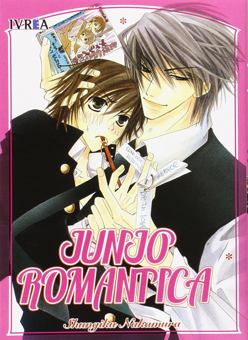 Manga Junjo Romantica Ivrea 01