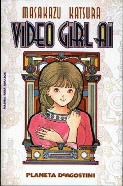 Manga Video Girl Ai Planeta 02