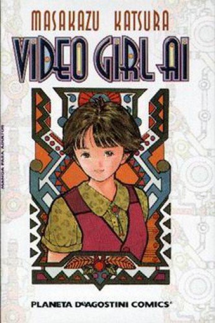 Manga Video Girl Ai Planeta 03