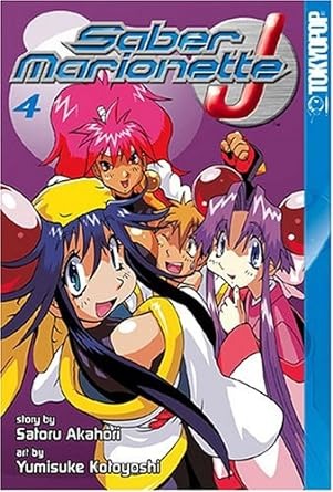 Manga Saber MarionetteJ TokyoPop 04